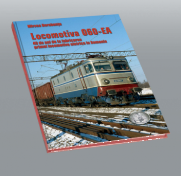 Carte, Locomotiva electrica 060-EA de la Amintiri Feroviare Srl
