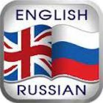 Traduceri engleza rusa de la Atc Traduceri Constanta
