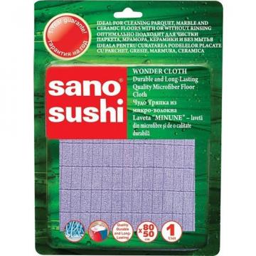 Laveta microfibre Sano Sushi 80X50 1 buc de la Sanito Distribution Srl