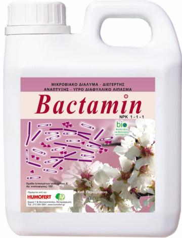 Biostimulator de crestere Bactamin