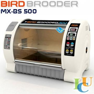 Incubator Rom Bird Brooder(l) MX-BS 500