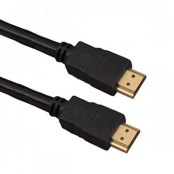 Cablu HDMI digital la HDMI digital mufe aurite 20 metri de la Sirius Distribution Srl