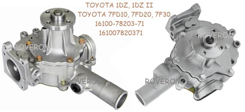 Pompa apa Toyota 1DZ, 1DZ II, Toyota 7FD10, 7FD15, 7FD20 de la Roverom Srl