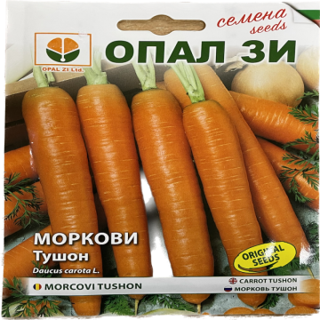 Seminte morcov Tushon 5g, OpalZi Bulgaria de la Loredo Srl