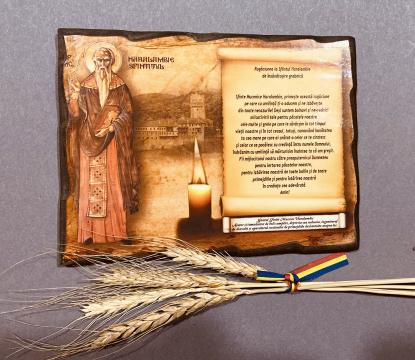 Icoana litografie Sfantul Haralambie cu rugaciune  13.5cm