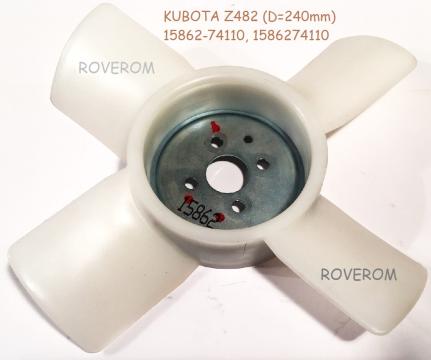 Ventilator (elice) Kubota Z482, Kubota G5200H, GR1600