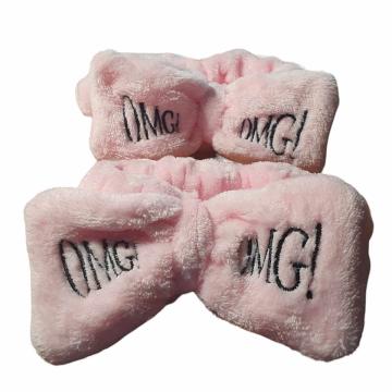 Bentita elastica cu funda OMG! pentru cosmetica, roz