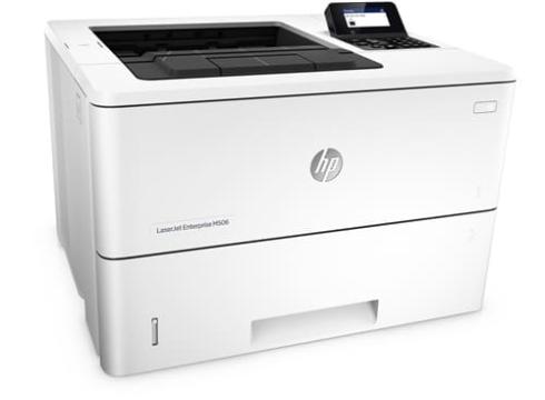 Imprimanta second hand laser monocrom HP LaserJet Enterprise