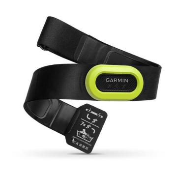 Centura monitorizare Garmin Pro Heart Rate Monitor de la Risereminat.ro