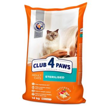 Hrana pisici sterilizate cu pui 14 kg - Club 4 Paws de la Club4Paws Srl