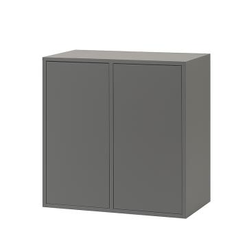 Dulap suspendat Boxie cu 2 usi&nbsp;&nbsp;80x80x37 cm antracit de la Leziter Kft.