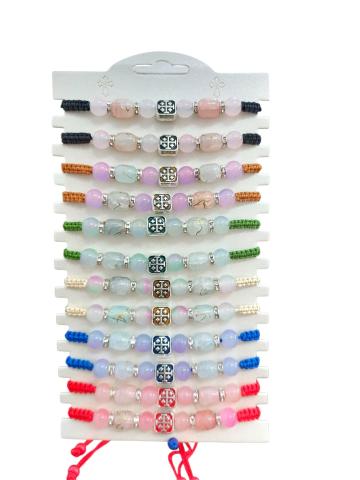 Bratara 24-127 de la Sorana Prodcom Srl