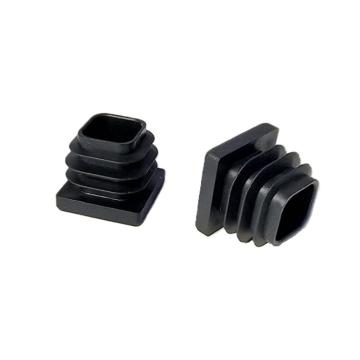 Capac plastic pentru teava patrata 20x20mm - 20buc/punga de la Marisim Total Instal Srl