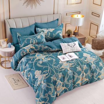 Protectie saltea impermeabila galbena 160x200 cm