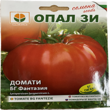 Seminte tomate Fantezie 0,2 gr, OpalZi Bulgaria