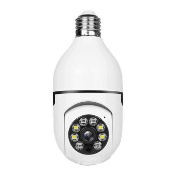 Camera inteligenta WI-Fi de la Casa Cu Bec Srl