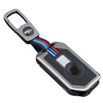 Carcasa protectie cheie BMW R1200GS R1250GS R1200RT K1600 de la Caraudiomarket.ro - Accesorii Auto Dedicate