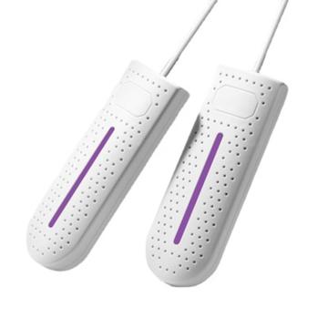 Uscator electric de uscare rapida incaltaminte de la Startreduceri Exclusive Online Srl - Magazin Online Pentru C