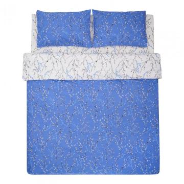 Lenjerie de pat dubla Heinner din 100% bumbac, 132TC, Kim