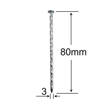 Cuie rasucite 3x80mm - 1kg/cutie