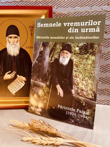 Carte, Semnele vremurilor din urma Sf. Paisie