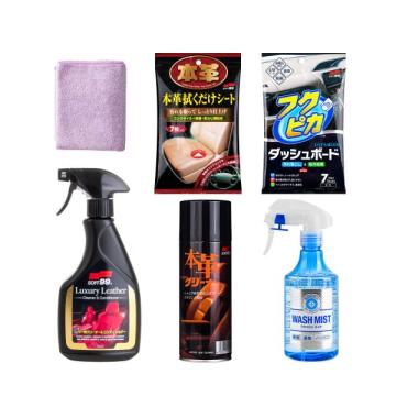 Kit curatare si intretinere piele auto Soft 99 LK de la Auto Care Store Srl