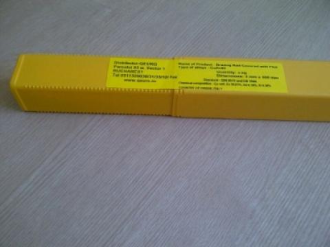 Electrozi brazare LCuZn40 Cu 301
