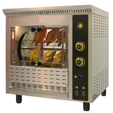 Rotisor pe gaz cu 4 cosuri T16G de la Clever Services SRL