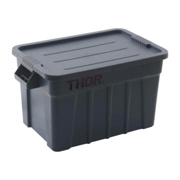 Cutie transport si depozitare cu capac 79 litri negru de la Fimax Trading Srl