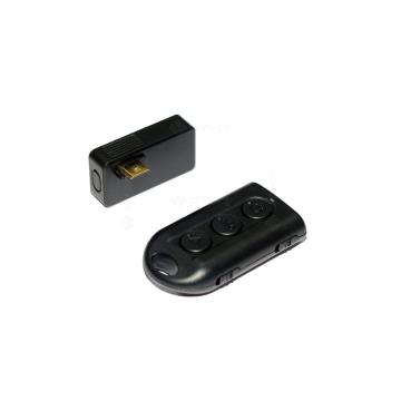 Telecomanda pentru DVR LawMate, control wireless 10 m, RF60 de la Discret Spy Srl