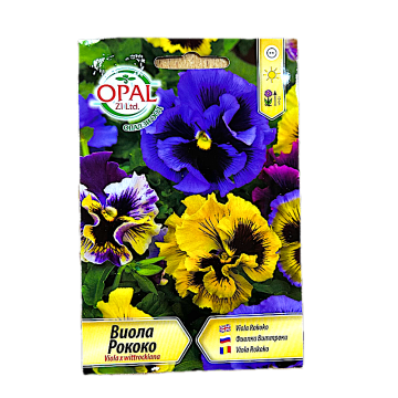 Seminte flori Panselute/Viola Rokoko 0,2 gr, OpalZi Bulgaria