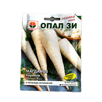 Seminte patrunjel de radacina 5 gr, OpalZi Bulgaria