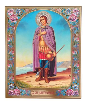Litografie pe MDF 20/24 - Sfantul Dimitrie de la Sorana Prodcom Srl