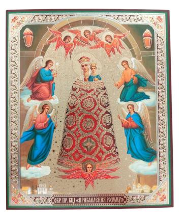 Litografie pe MDF 15/18 - MD Sporirea Mintii de la Sorana Prodcom Srl