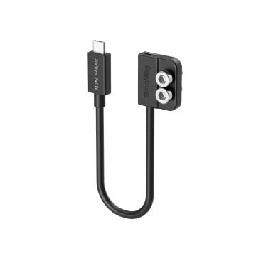 Cablu SmallRig USB-C Data Cable (Male to Female) 5078 de la West Buy Srl
